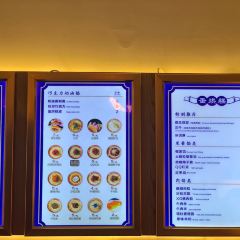 雷四孃蛋烘糕(牛華店)張用戶圖片