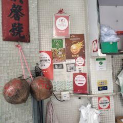 Hong Heng Cocos User Photo