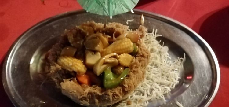 Golden Sea Restaurant