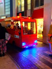 Kidzania Koshien