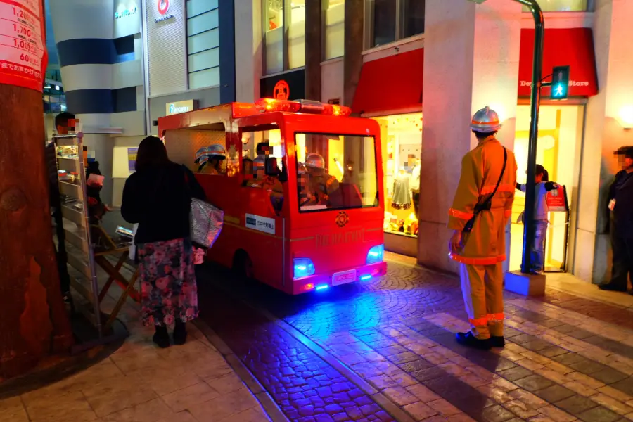 Kidzania Koshien