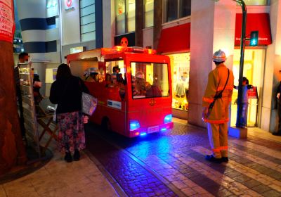 Kidzania Koshien