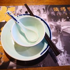 Zhang Roasted Duck User Photo