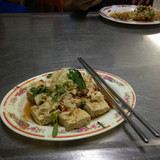 Lin's House of Stinky Tofu ảnh của người dùng