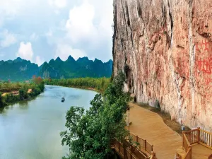 Ningming Huashan Rock Art Scenic Area
