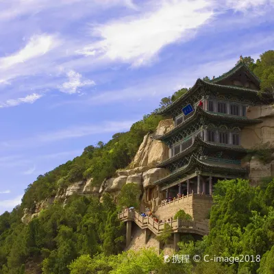Superior Hotels in Taiyuan
