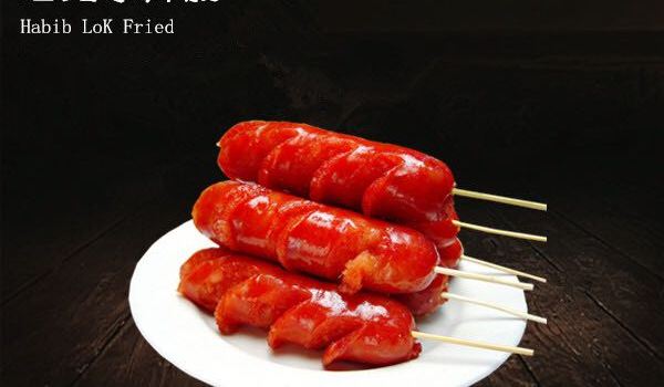 哈比乐炸鸡汉堡(洛川店)