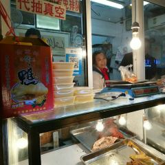 清真·金宏兴鸭子店(明瓦廊店) User Photo