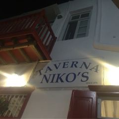 Niko's Taverna User Photo