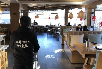 PIN WEI Lugu Lake Restaurant User Photo