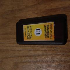 鹿森书店(上下杭店) User Photo