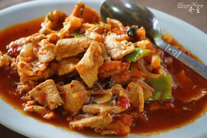 Sagaing Hill Restaurant