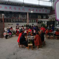 Ruilishikemeng Farm Family Resort Restaurant (yuguan) User Photo
