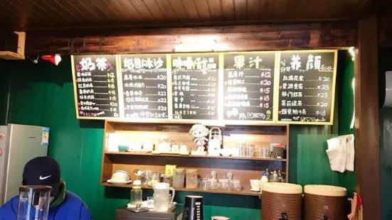 半岛南山Coffee