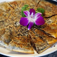 Yu Ping Xuan Chinese Restaurant User Photo