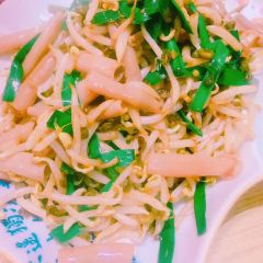 彭启饭店彭五羊肉汤枣庄辣子鸡运河野生鱼(古城西门店) User Photo