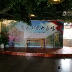 红色庄园 User Photo