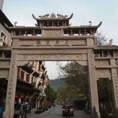 镇远镖局小吃 User Photo