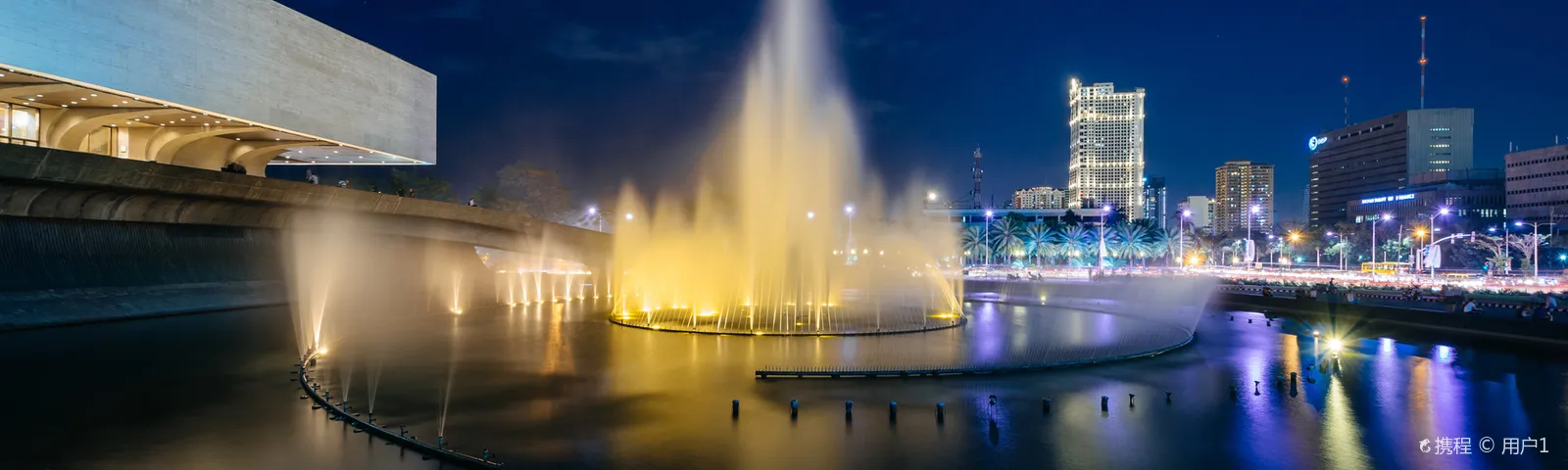 Pasay CityTagestouren