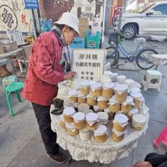 钟阿姨手工酸奶 User Photo