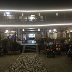 福兴楼农家乐 User Photo