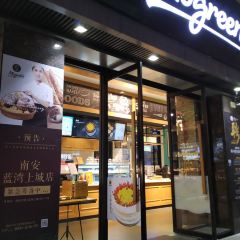 MU GU REN HONG BEI NA AN DIAN 여행 사진
