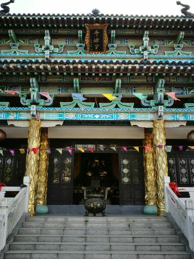 東方大壽星園