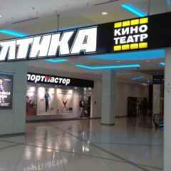 Baltika User Photo
