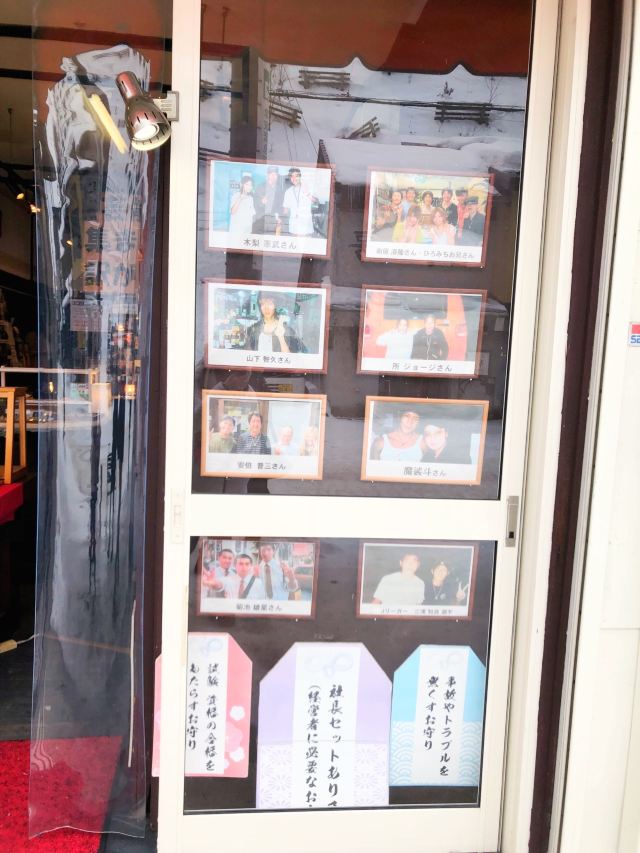 Funamizaka