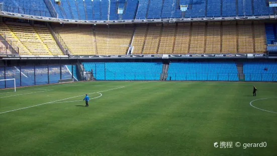 Estadio Jose Dellagiovanna