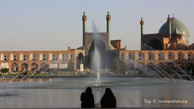 Naqsh-e Jahan Square