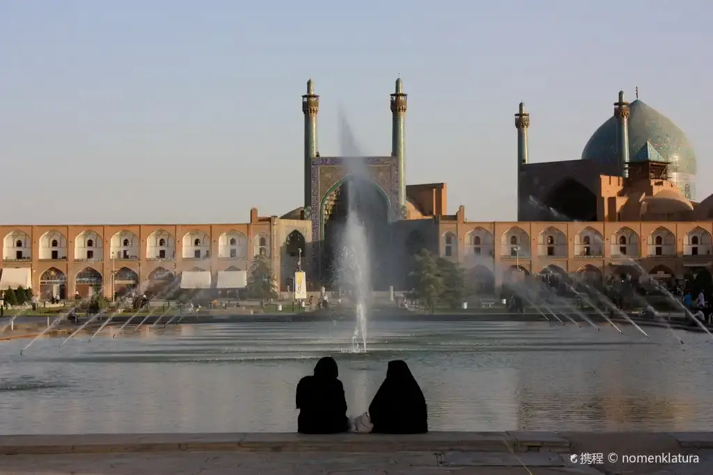 Hotels near Naqsh-e Jahan Square