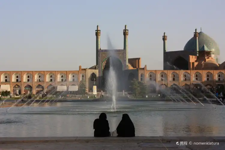 Hotels near Naqsh-e Jahan Square