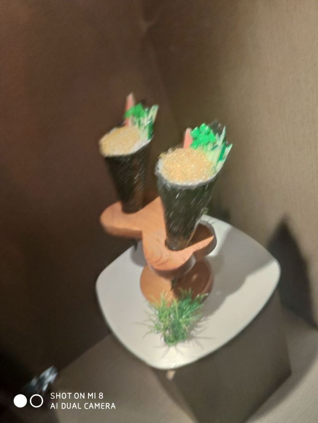 김 박물관