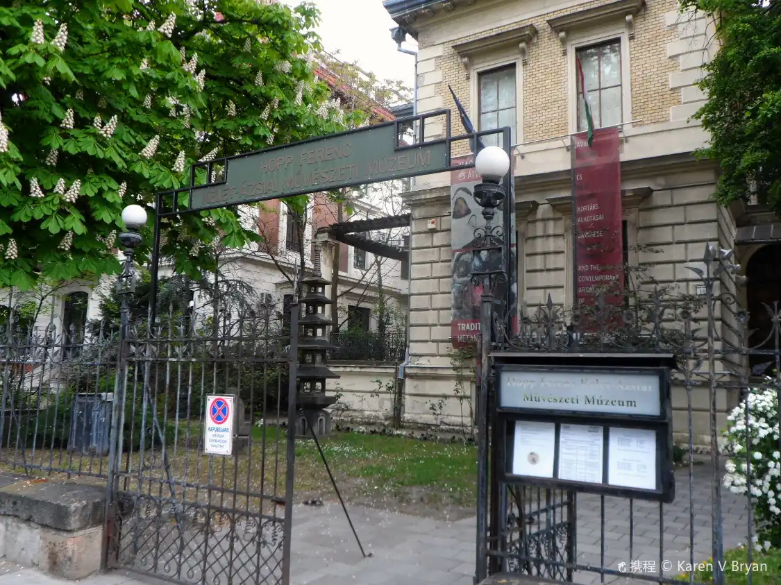 Hotel in zona Museo delle arti orientali Ferenc Hopp