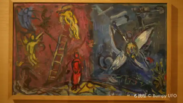 Joan of Arc Church + Marc Chagall Museum + Russian Orthodox Cathedral of St. Nicholas