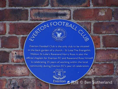 Goodison Park