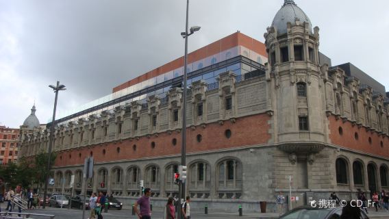 Azkuna Zentroa