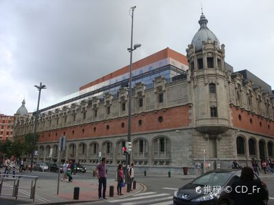 Azkuna Zentroa