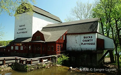 Bucks County Playhouse