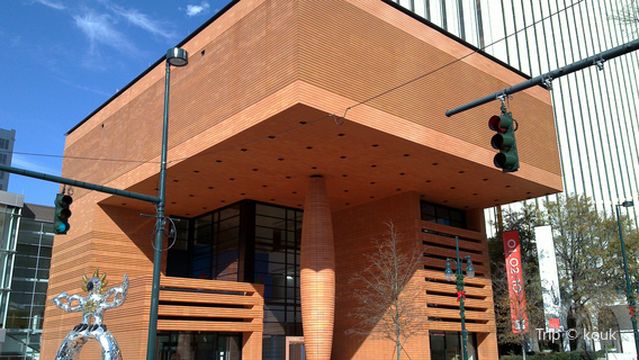 NSU Art Museum Fort Lauderdale