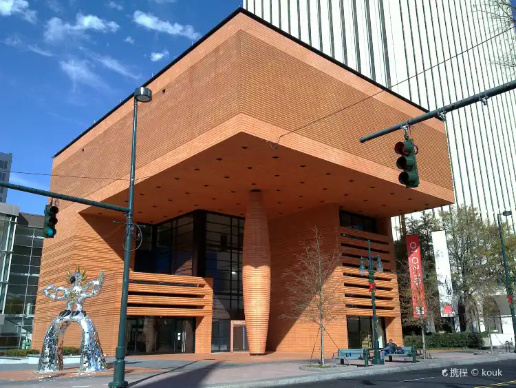 Hotels near NSU Art Museum Fort Lauderdale