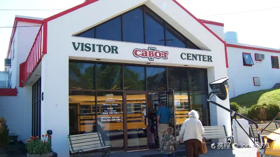 Cabot Visitors Center & Tour