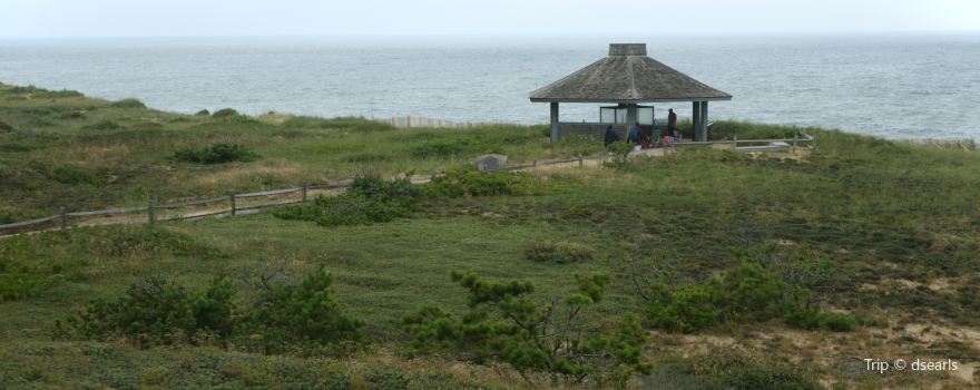 Marconi Wireless Station