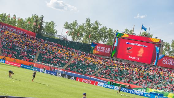 Commonwealth Stadium