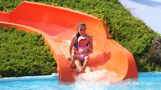 Ocean Breeze Waterpark