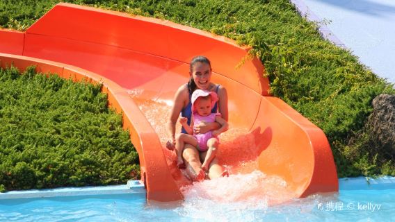 Ocean Breeze Waterpark