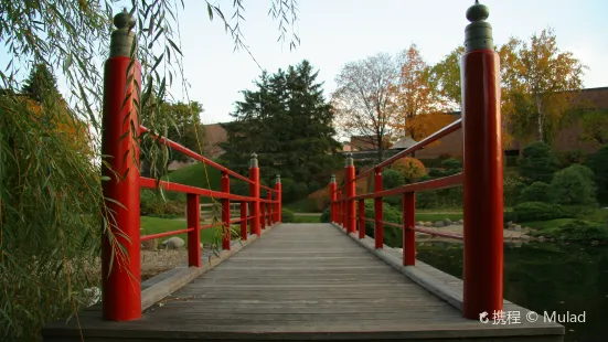 Normandale Japanese Garden