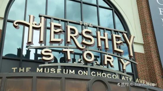 The Hershey Story