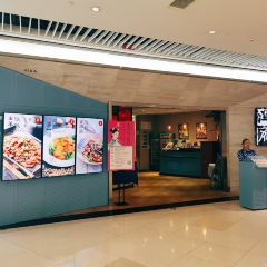 YANFUSIFANGCAI LUCAI CHINESE FOOD User Photo